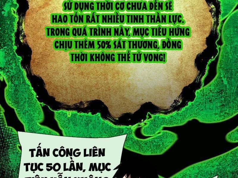 manhwax10.com - Truyện Manhwa Mệnh Luân Chi Chủ! Khi Dị Biến Giáng Lâm Nhân Gian! Chương 78 Trang 107