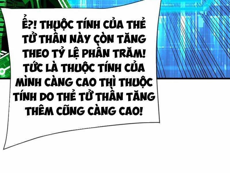 manhwax10.com - Truyện Manhwa Mệnh Luân Chi Chủ! Khi Dị Biến Giáng Lâm Nhân Gian! Chương 78 Trang 100