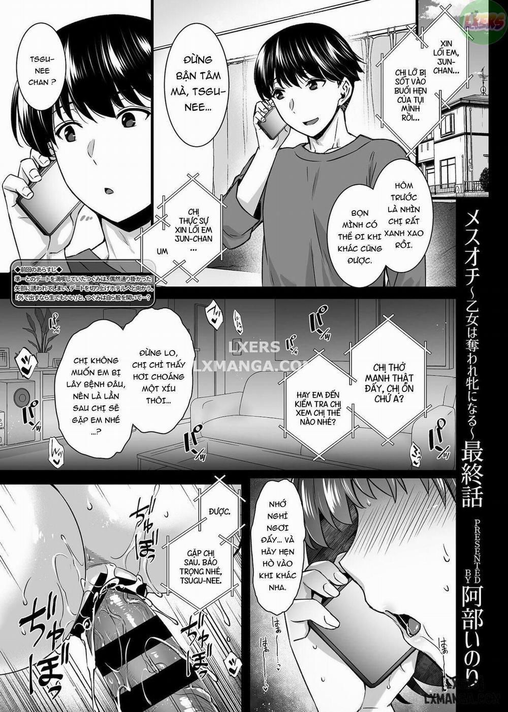 manhwax10.com - Truyện Manhwa Mesuochi ~Otome wa Ubaware Mesu ni Naru Chương 4 END Trang 2