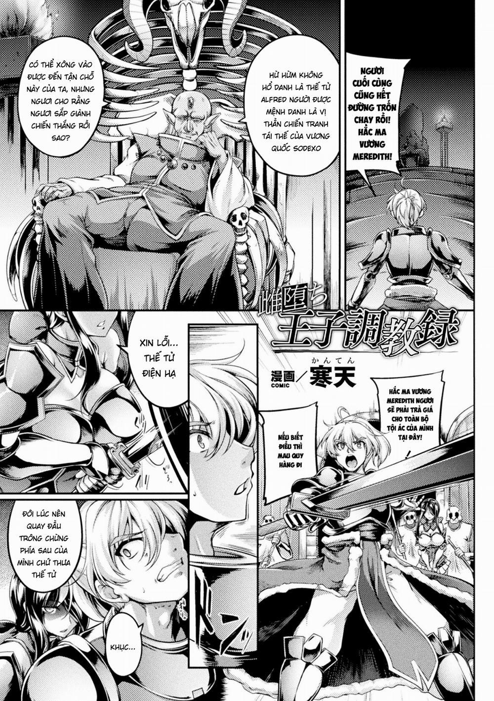 manhwax10.com - Truyện Manhwa Mesuochi Ouji Choukyou Roku Chương Oneshot Trang 2