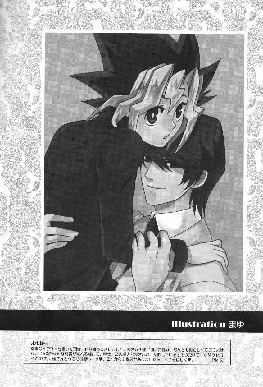 manhwax10.com - Truyện Manhwa Metamorphose (Yu-Gi-Oh) Chương Oneshot Trang 23