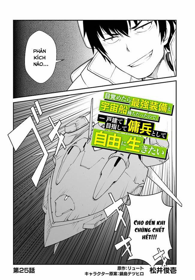 manhwax10.com - Truyện Manhwa Mezametara Saikyou Soubi To Uchuusen-Mochi Datta No De, Ikkodate Mezashite Youhei Toshite Jiyuu Chương 25 Trang 2