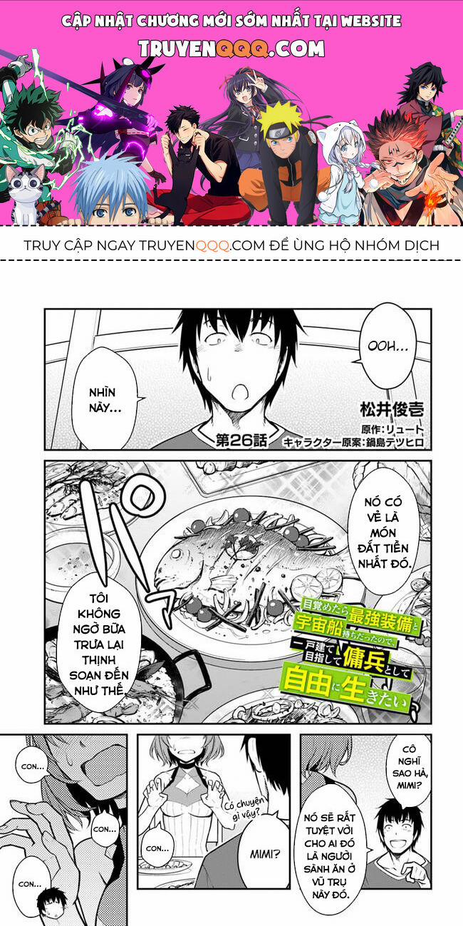 manhwax10.com - Truyện Manhwa Mezametara Saikyou Soubi To Uchuusen-Mochi Datta No De, Ikkodate Mezashite Youhei Toshite Jiyuu Chương 26 Trang 1