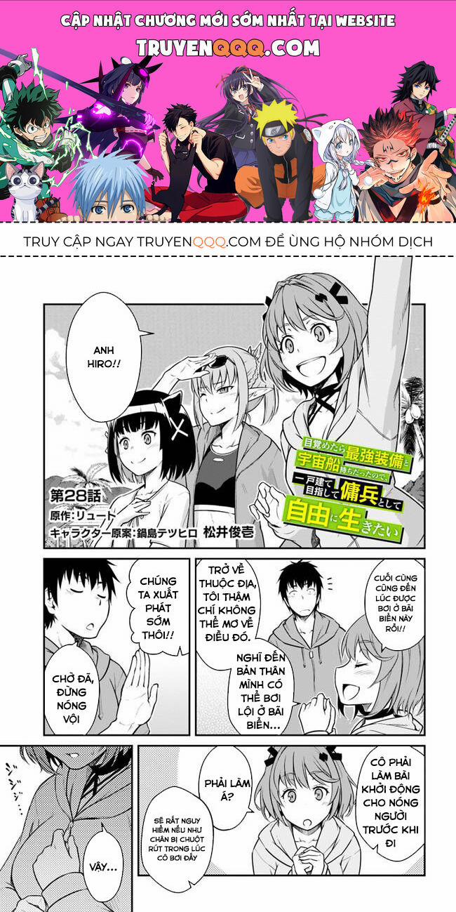 manhwax10.com - Truyện Manhwa Mezametara Saikyou Soubi To Uchuusen-Mochi Datta No De, Ikkodate Mezashite Youhei Toshite Jiyuu Chương 28 Trang 1