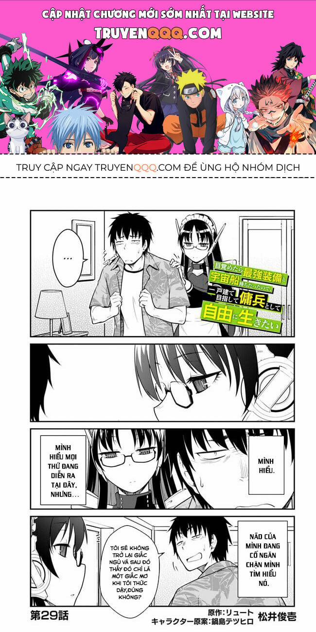 manhwax10.com - Truyện Manhwa Mezametara Saikyou Soubi To Uchuusen-Mochi Datta No De, Ikkodate Mezashite Youhei Toshite Jiyuu Chương 29 Trang 1