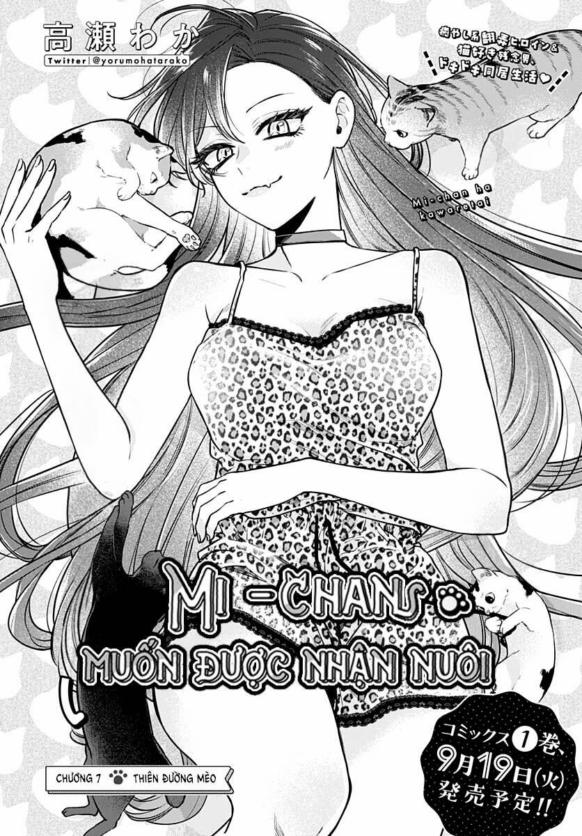 manhwax10.com - Truyện Manhwa Mi-Chan Wa Kawaretai Chương 7 Trang 5