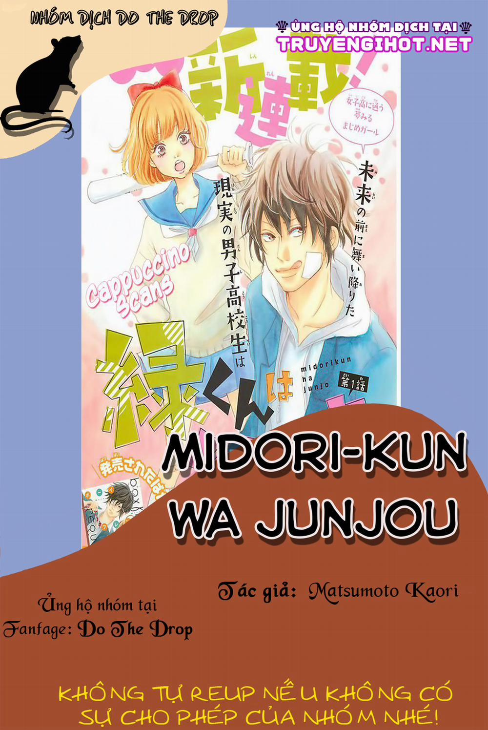 manhwax10.com - Truyện Manhwa Midori-Kun Wa Junjou Chương 1 1 Trang 1