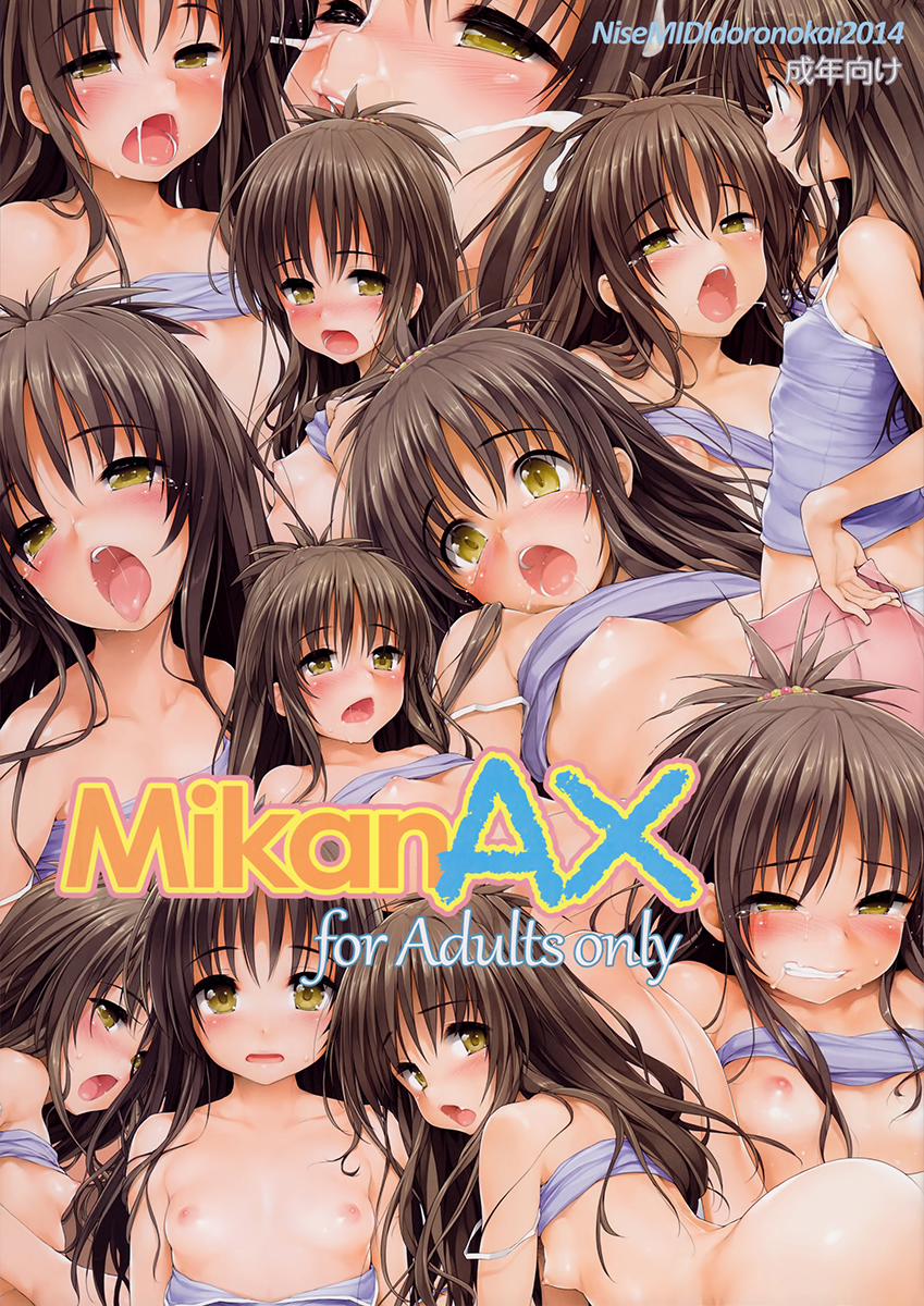 manhwax10.com - Truyện Manhwa Mikan AX (To Love-Ru) Chương Oneshot Full M u Trang 2