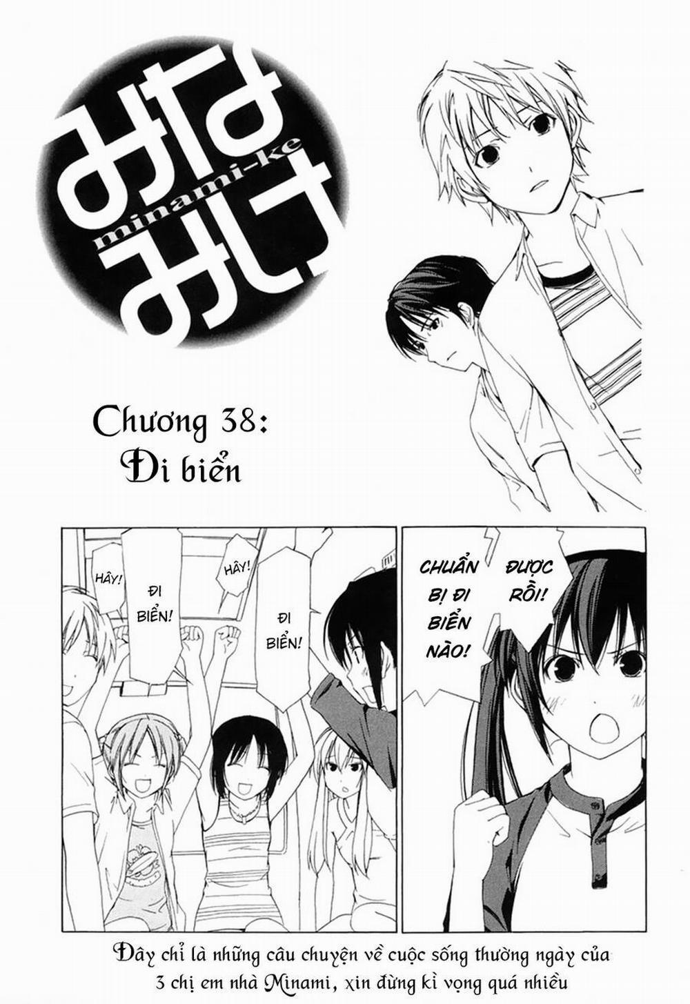 manhwax10.com - Truyện Manhwa Minami-Ke Chương 38 Trang 4