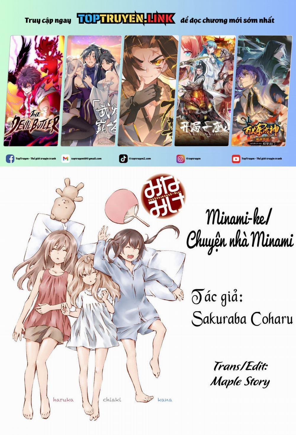 manhwax10.com - Truyện Manhwa Minami-Ke Chương 66 Trang 1