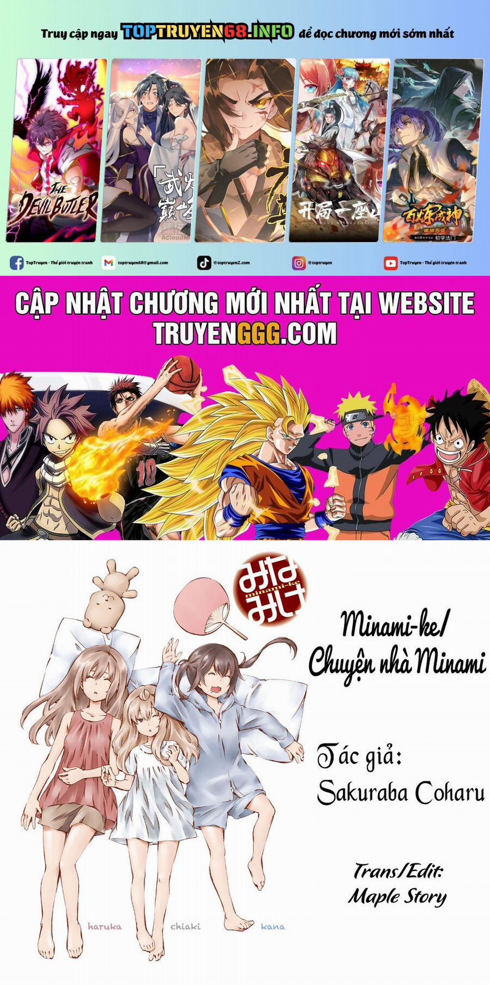 manhwax10.com - Truyện Manhwa Minami-Ke Chương 69 Trang 1