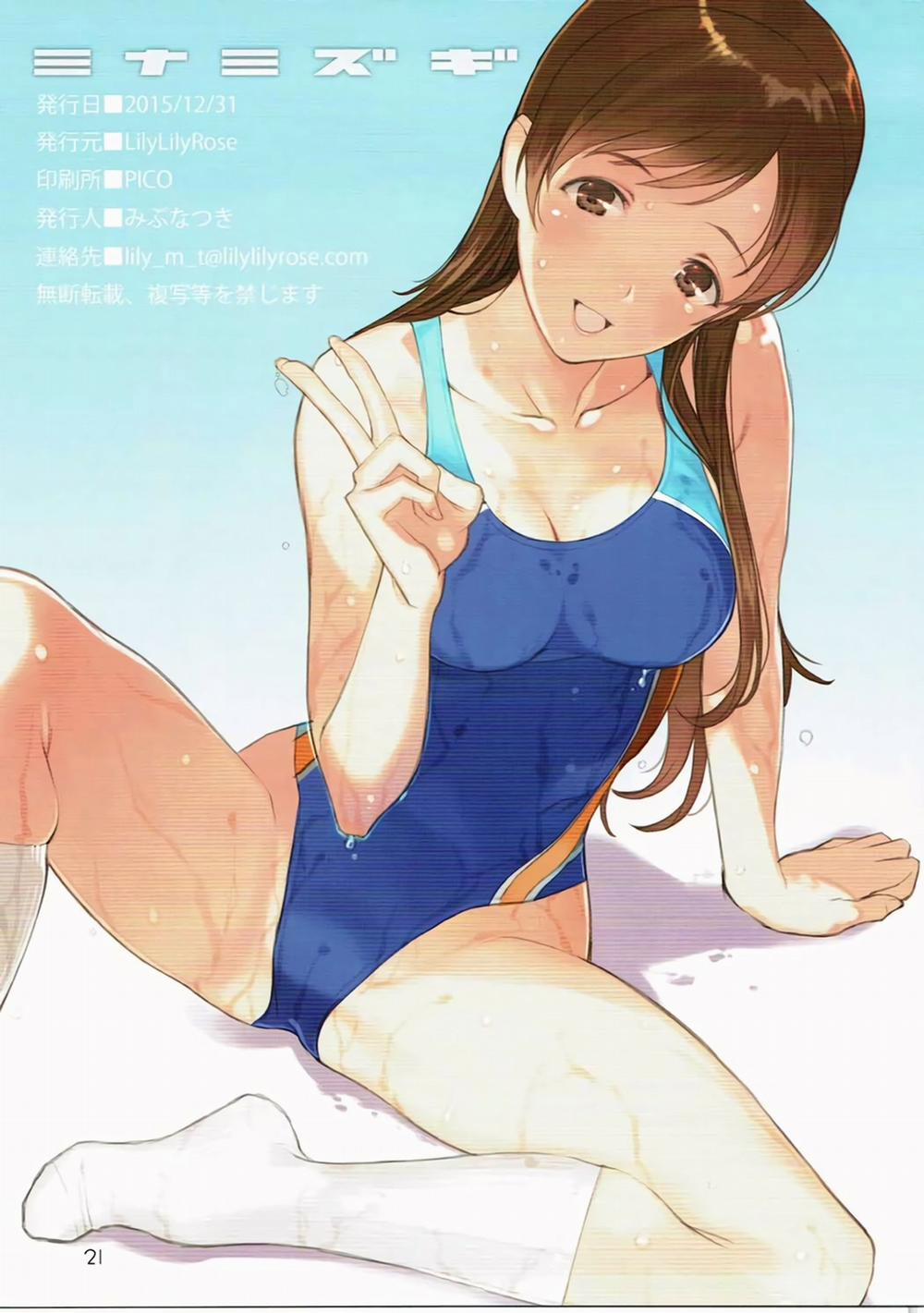 manhwax10.com - Truyện Manhwa Minamizugi (THE IDOLM@STER CINDERELLA GIRLS) Chương Oneshot Trang 17