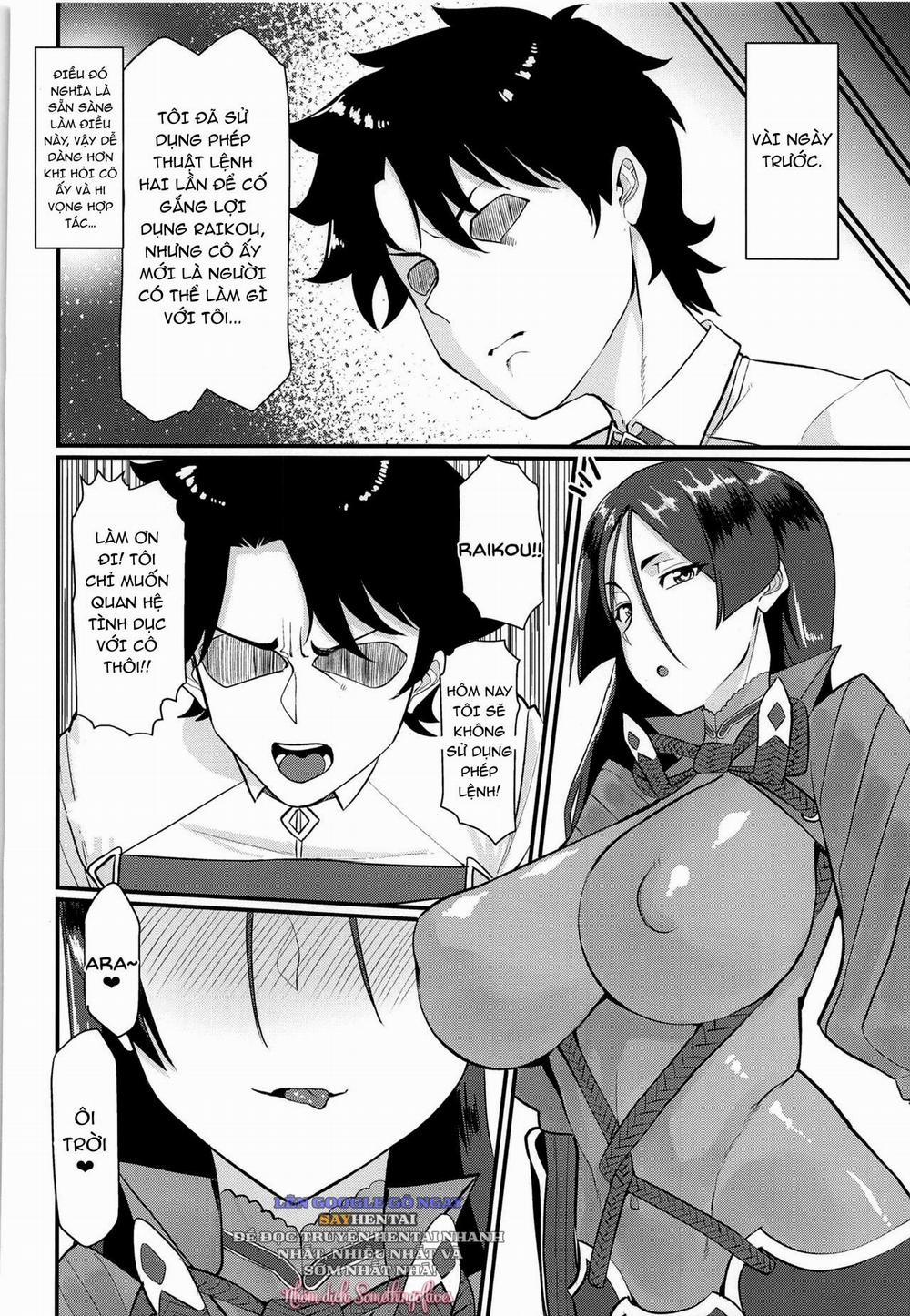 Minamoto No Raikon Ni Keikakuteki Ni Reiju O Tsukatte Mita Kekka Chương 0 oneshot Trang 3