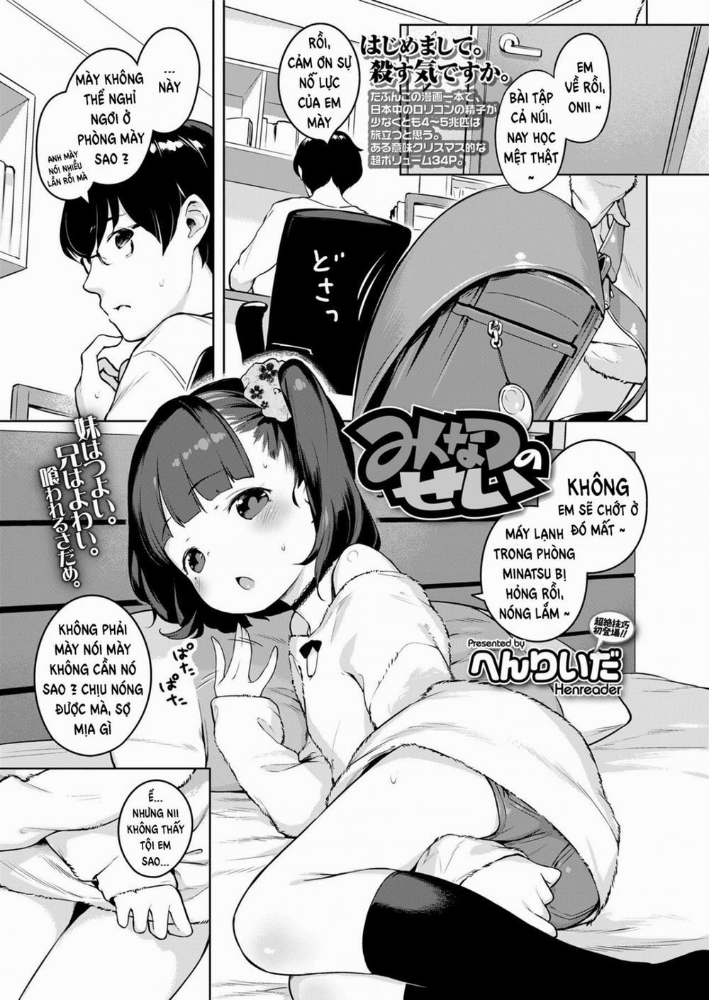 manhwax10.com - Truyện Manhwa Minatsu No Sei Chương Oneshot Trang 2