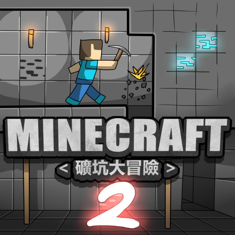 manhwax10.com - Truyện Manhwa Minecraft [Koukou Daibouken] 1,2,3 (Minecraft) Chương 2 Trang 1