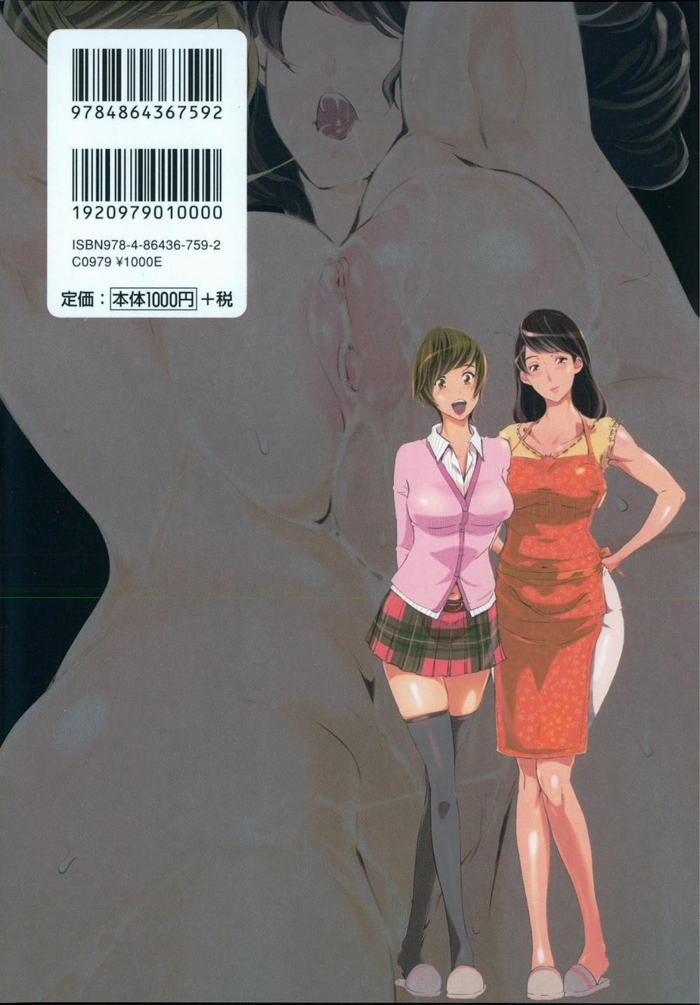 manhwax10.com - Truyện Manhwa Mitsubo no Kokuhaku Chương 1 Trang 2