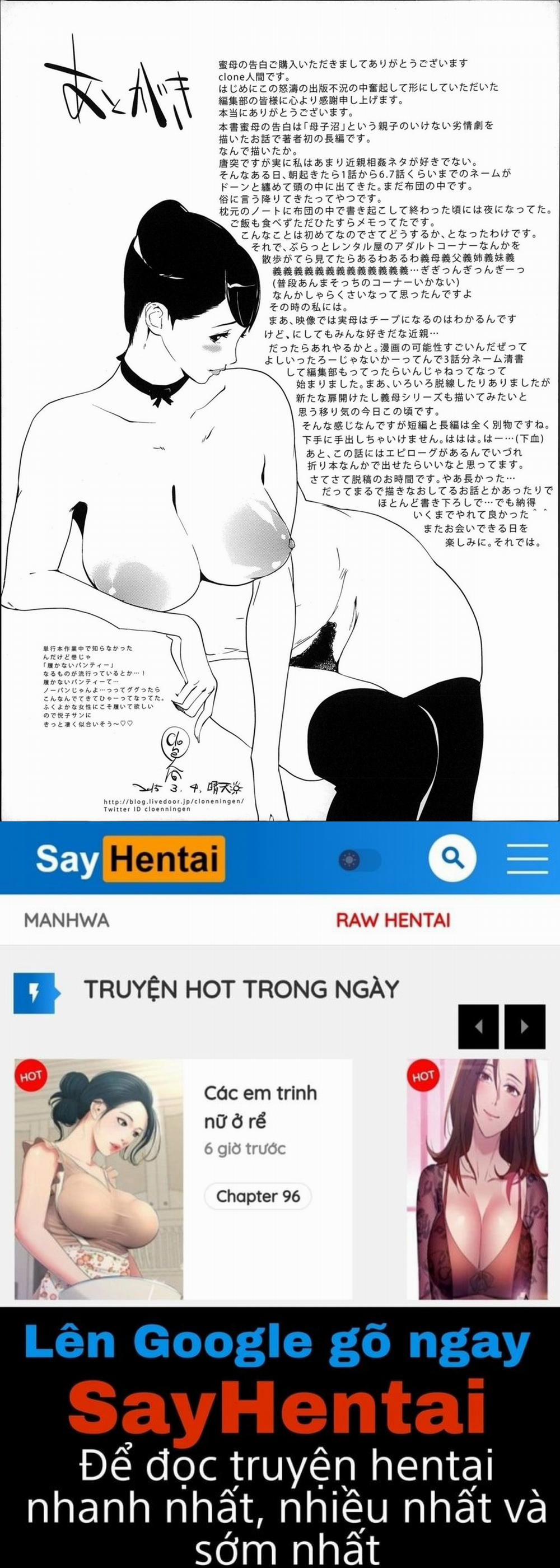 manhwax10.com - Truyện Manhwa Mitsubo no Kokuhaku Chương 8 END Trang 21