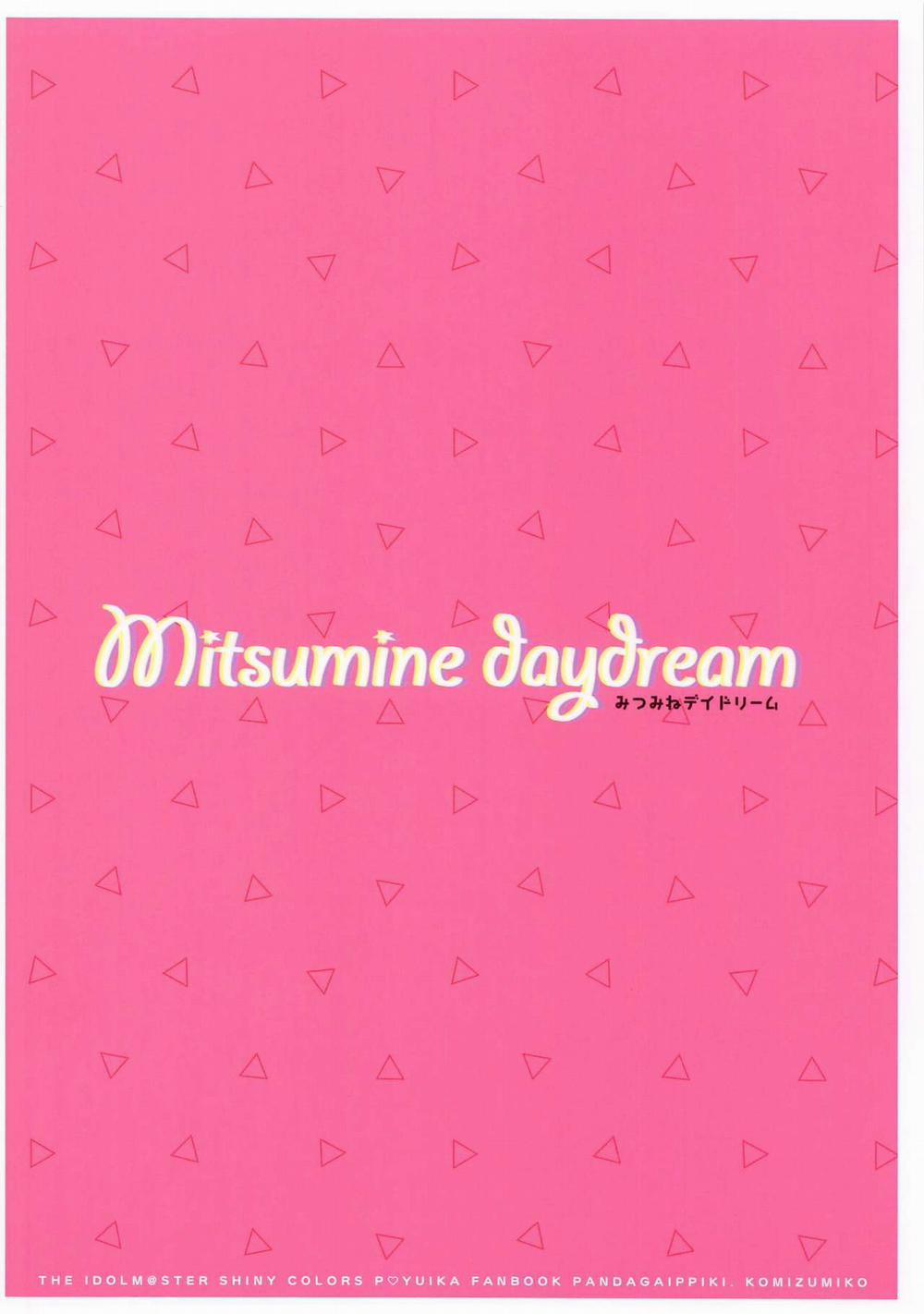 manhwax10.com - Truyện Manhwa Mitsumine daydream (THE iDOLM@STER: Shiny Colors) Chương Oneshot Trang 16