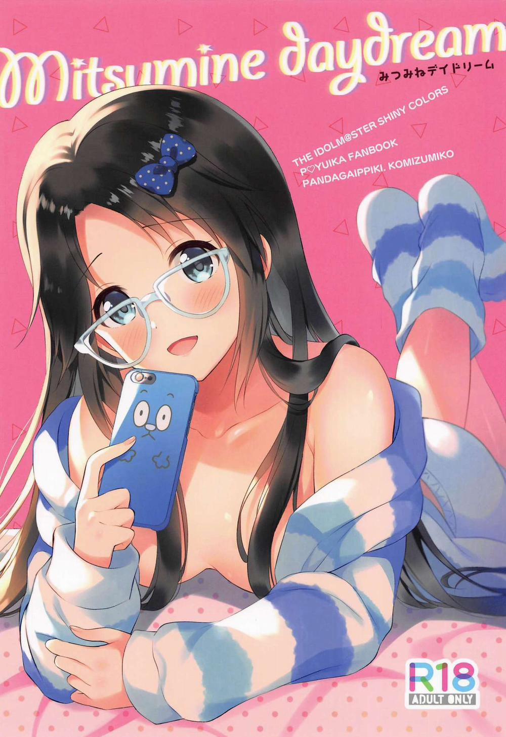 manhwax10.com - Truyện Manhwa Mitsumine daydream (THE iDOLM@STER: Shiny Colors) Chương Oneshot Trang 3