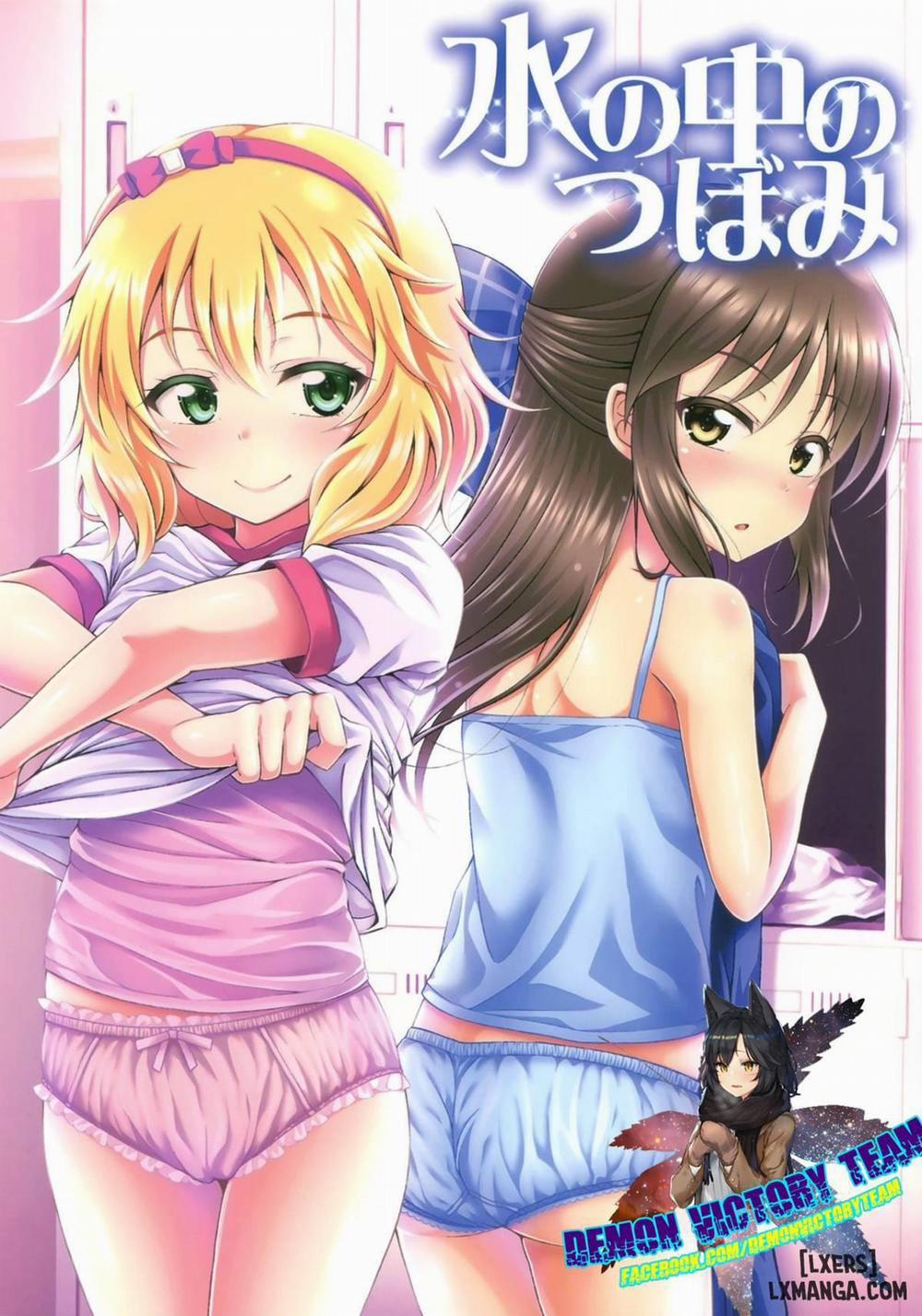 manhwax10.com - Truyện Manhwa Mizu no Naka no Tsubomi Chương Oneshot Trang 1