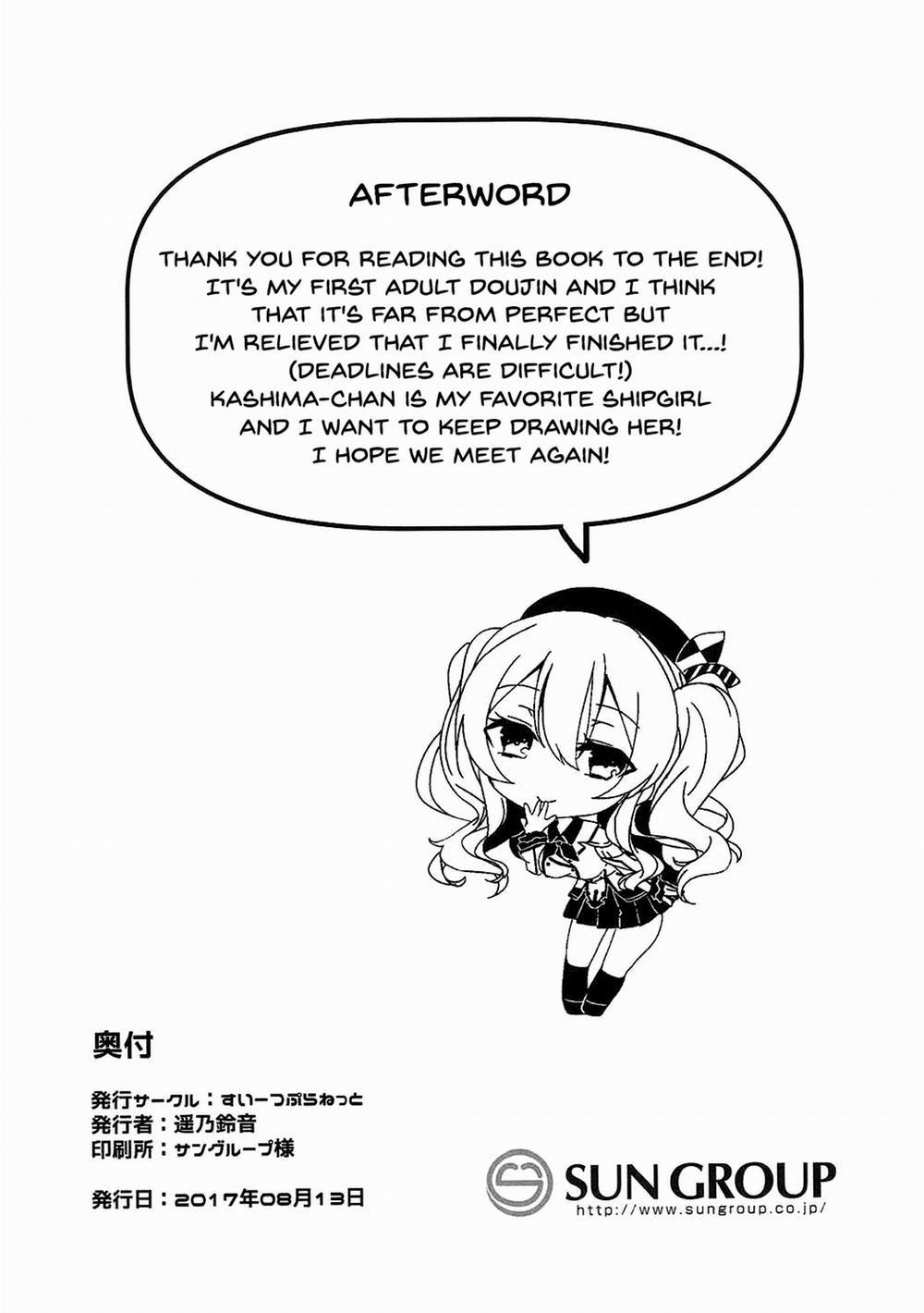 manhwax10.com - Truyện Manhwa Mizugi no Kashima ga Erosugiru! (Kantai Collection -KanColle-) Chương Oneshot Trang 26