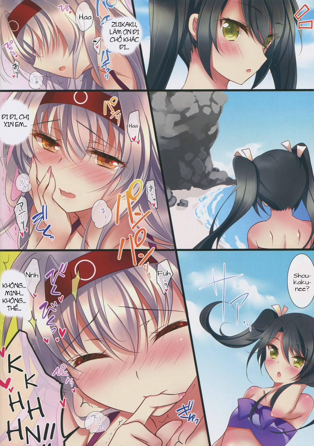 Mizugi no Shoukaku-san wa Ikaga? (Kancolle) Chương Oneshot Trang 12