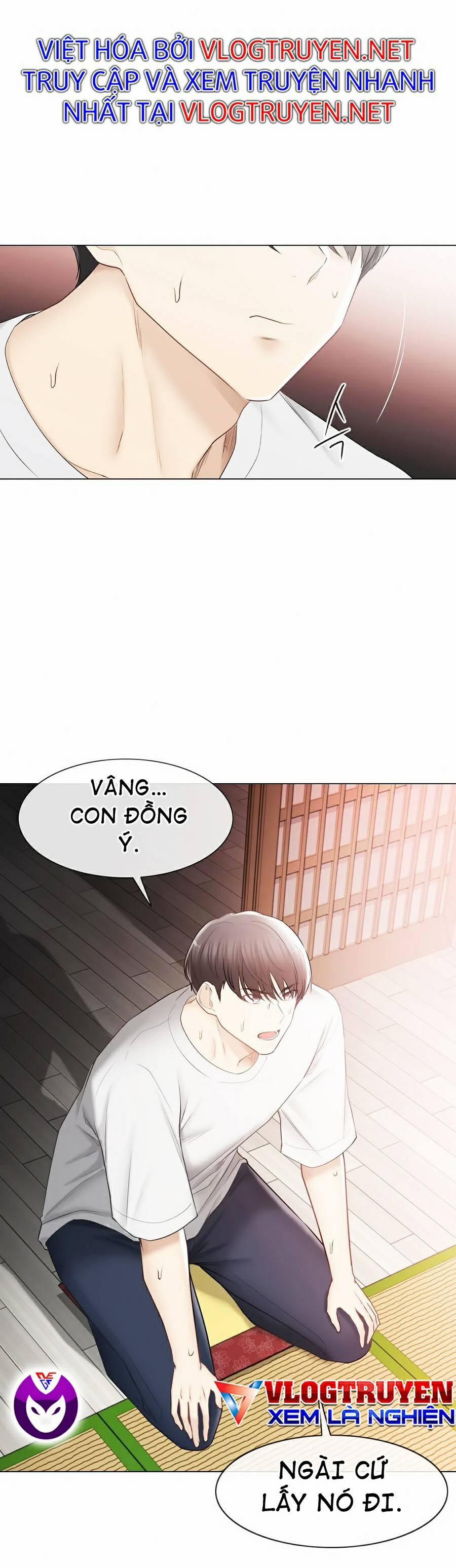 manhwax10.com - Truyện Manhwa Mở Khóa Tim Em Chương 99 Trang 12