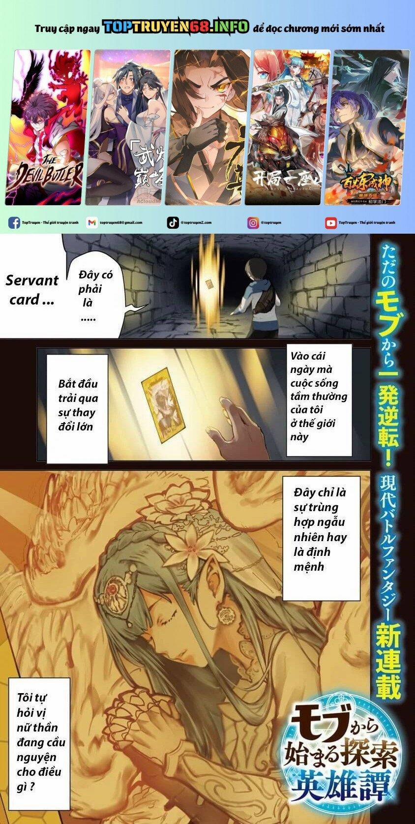 manhwax10.com - Truyện Manhwa Mobu Kara Hajimaru Tansaku Eiyuutan Chương 1 Trang 1