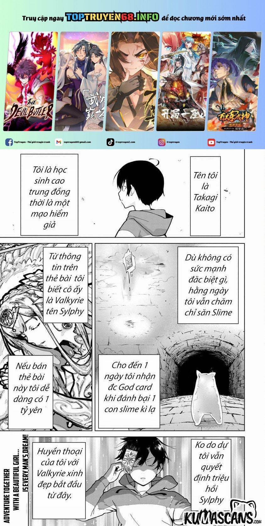 manhwax10.com - Truyện Manhwa Mobu Kara Hajimaru Tansaku Eiyuutan Chương 2 Trang 1