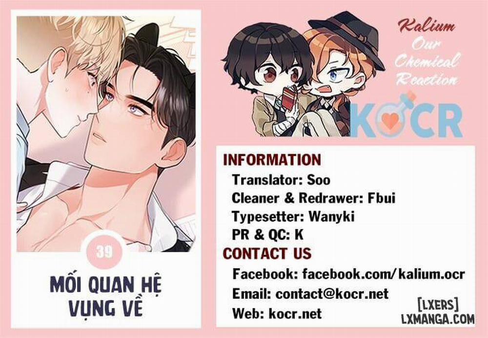 manhwax10.com - Truyện Manhwa Mối quan hệ vụng về Chương 39 Trang 13