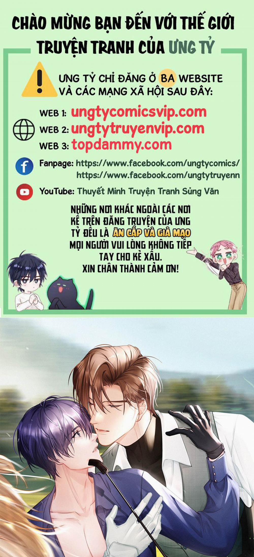 manhwax10.com - Truyện Manhwa Môi Súng Chương 106 Trang 1