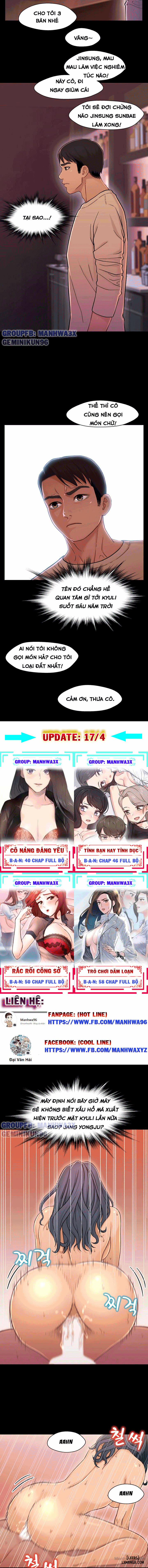 manhwax10.com - Truyện Manhwa Mối Tình Anh Em Chương 12 Trang 13