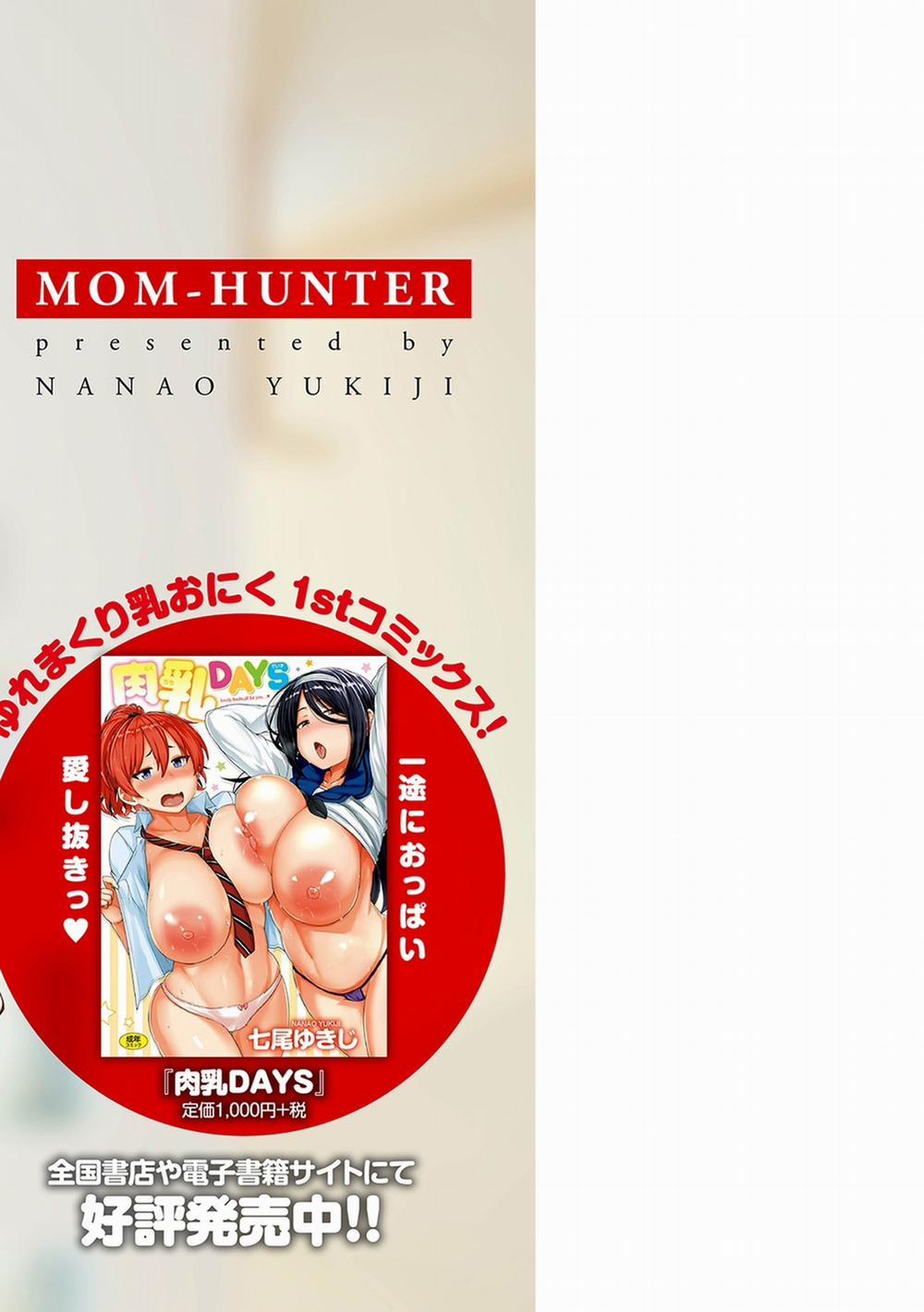 manhwax10.com - Truyện Manhwa Mom Hunter ~Toshishita ni Karareru Onna-tachi Chương 8 Trang 25