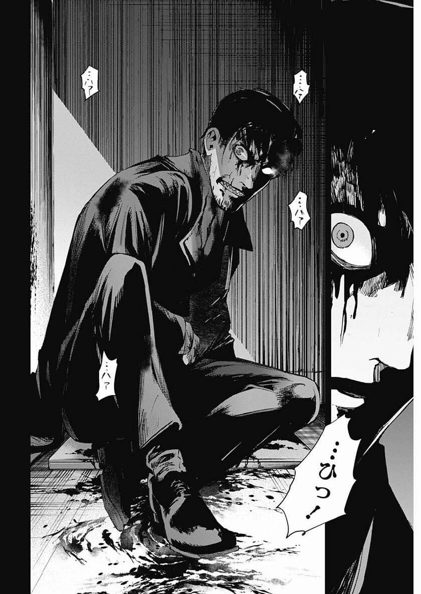 manhwax10.com - Truyện Manhwa MOMO: The Blood Taker Chương 27 Trang 7