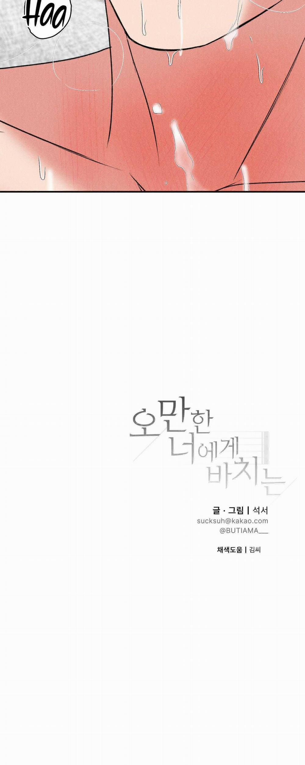 manhwax10.com - Truyện Manhwa Món Quà Dành Cho Kẻ Ngạo Mạn Chương 63 Trang 35