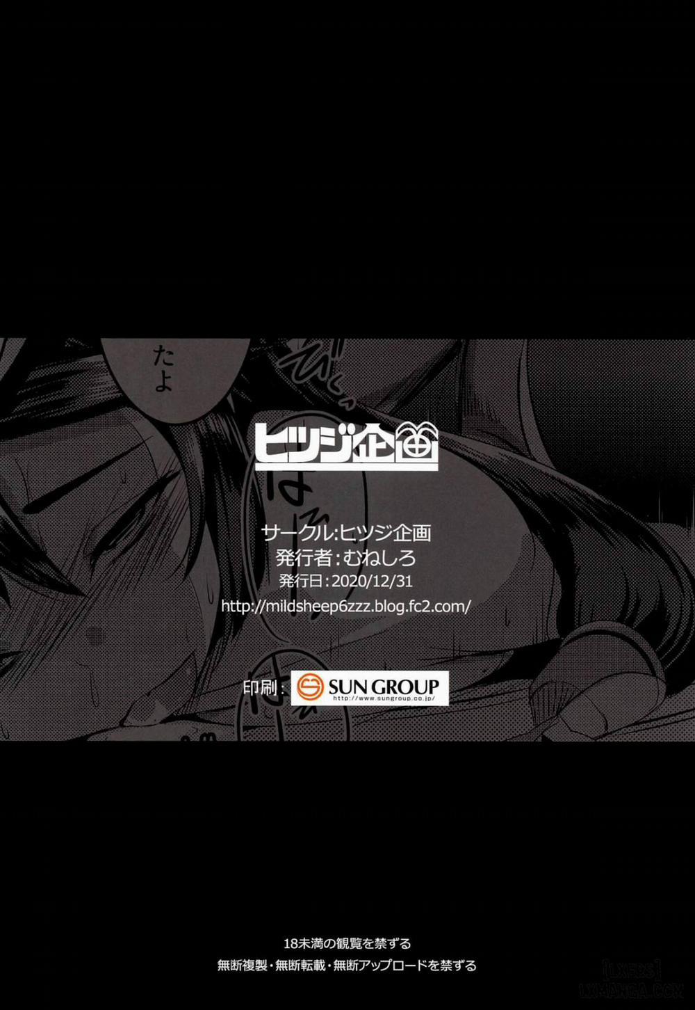 manhwax10.com - Truyện Manhwa MONA-OCHI Chương Oneshot Trang 25