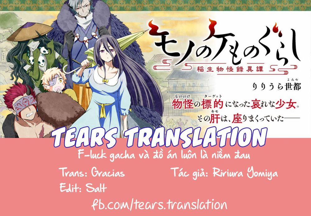 manhwax10.com - Truyện Manhwa Mono no Kemonogurashi Chương 4 Trang 1