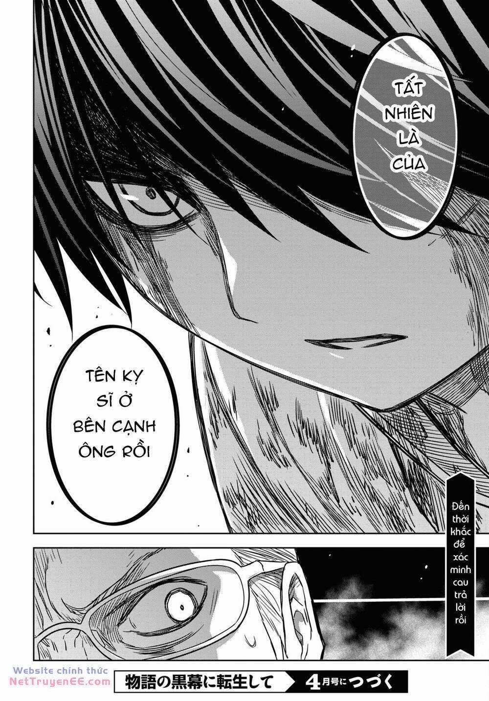 manhwax10.com - Truyện Manhwa Monogatari No Kuromaku Ni Tensei Shite Chương 16 Trang 26