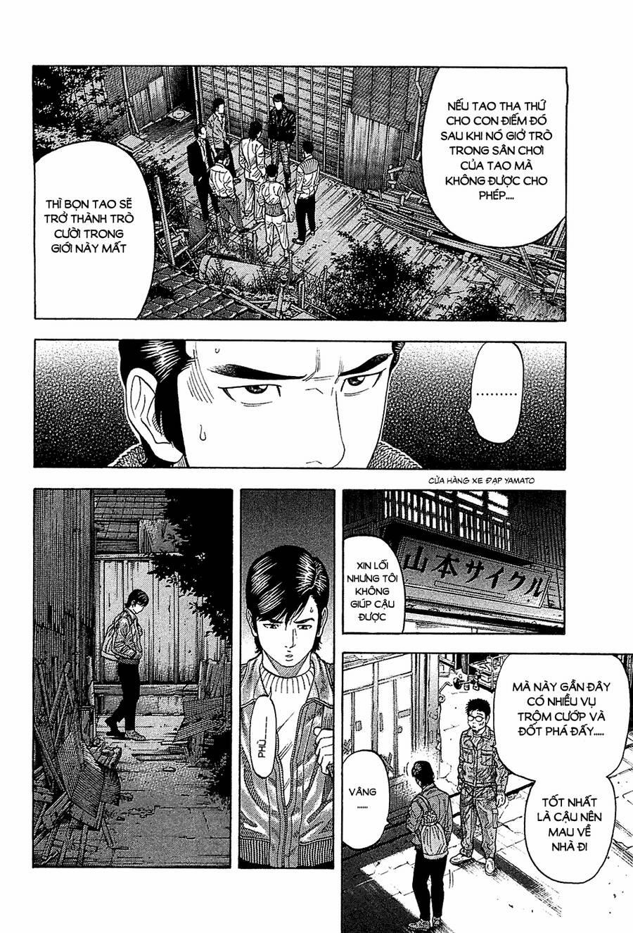 manhwax10.com - Truyện Manhwa Montage (Watanabe Jun) Chương 23 Trang 16