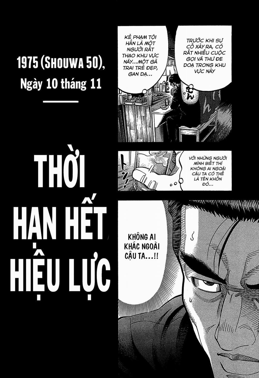 manhwax10.com - Truyện Manhwa Montage (Watanabe Jun) Chương 45 Trang 4