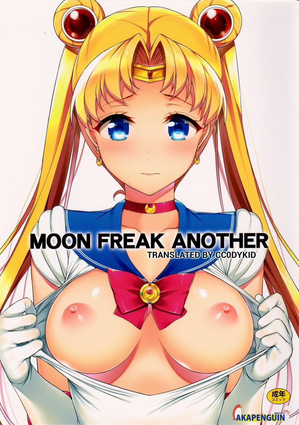 manhwax10.com - Truyện Manhwa MOON FREAK ANOTHER (Sailor Moon) Chương Oneshot Trang 1