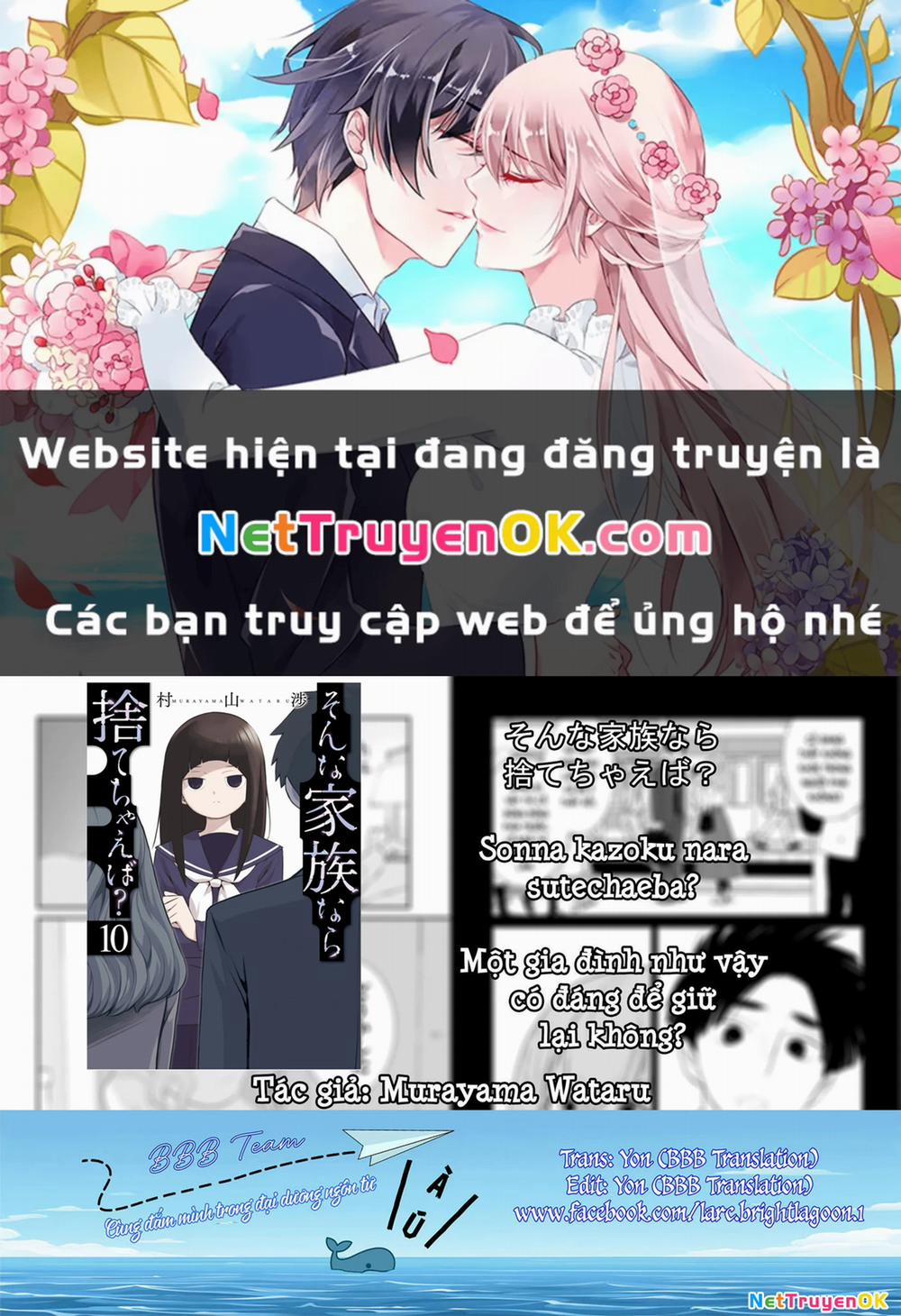 manhwax10.com - Truyện Manhwa Một Gia Đình Như Vậy Có Đáng Để Giữ Lại Không? Chương 65 Trang 1