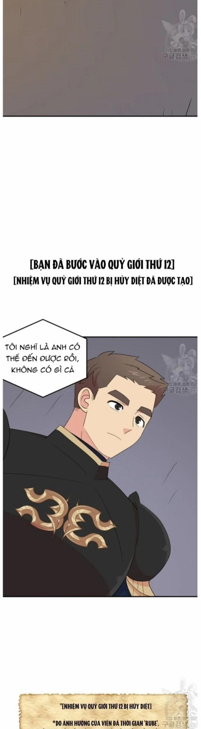 manhwax10.com - Truyện Manhwa Mọt Sách Chương 207 Trang 11