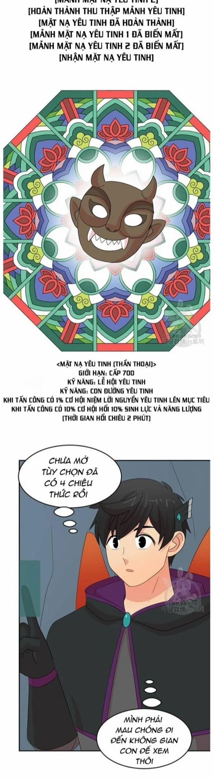 manhwax10.com - Truyện Manhwa Mọt Sách Chương 212 Trang 4