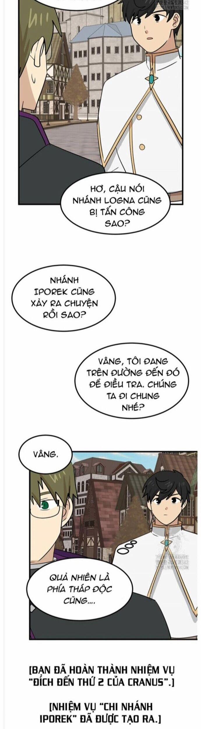 manhwax10.com - Truyện Manhwa Mọt Sách Chương 273 Trang 6