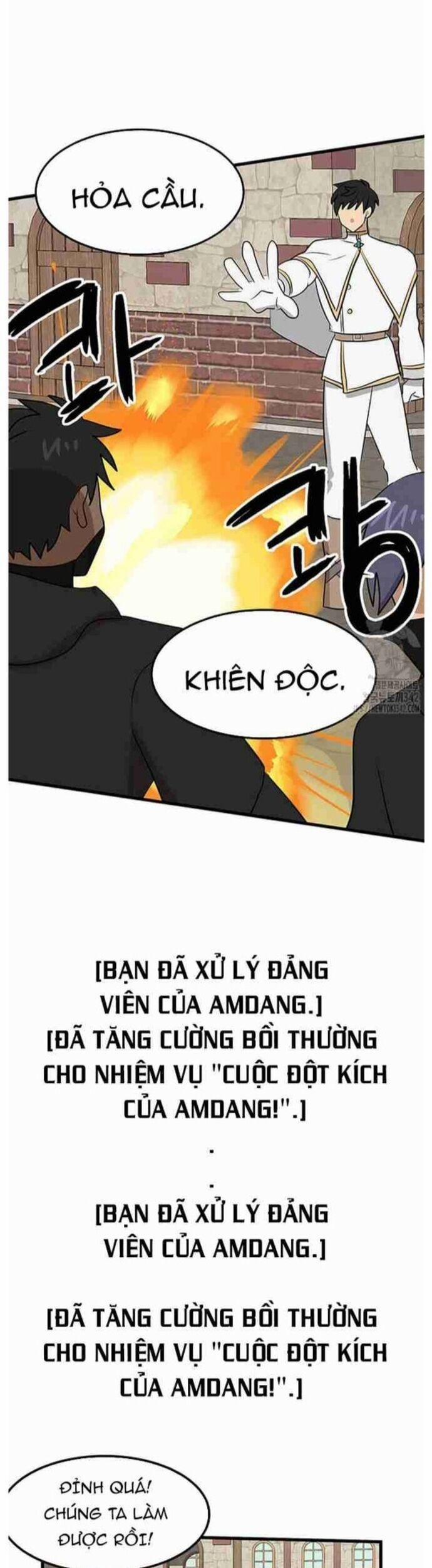 manhwax10.com - Truyện Manhwa Mọt Sách Chương 274 Trang 17