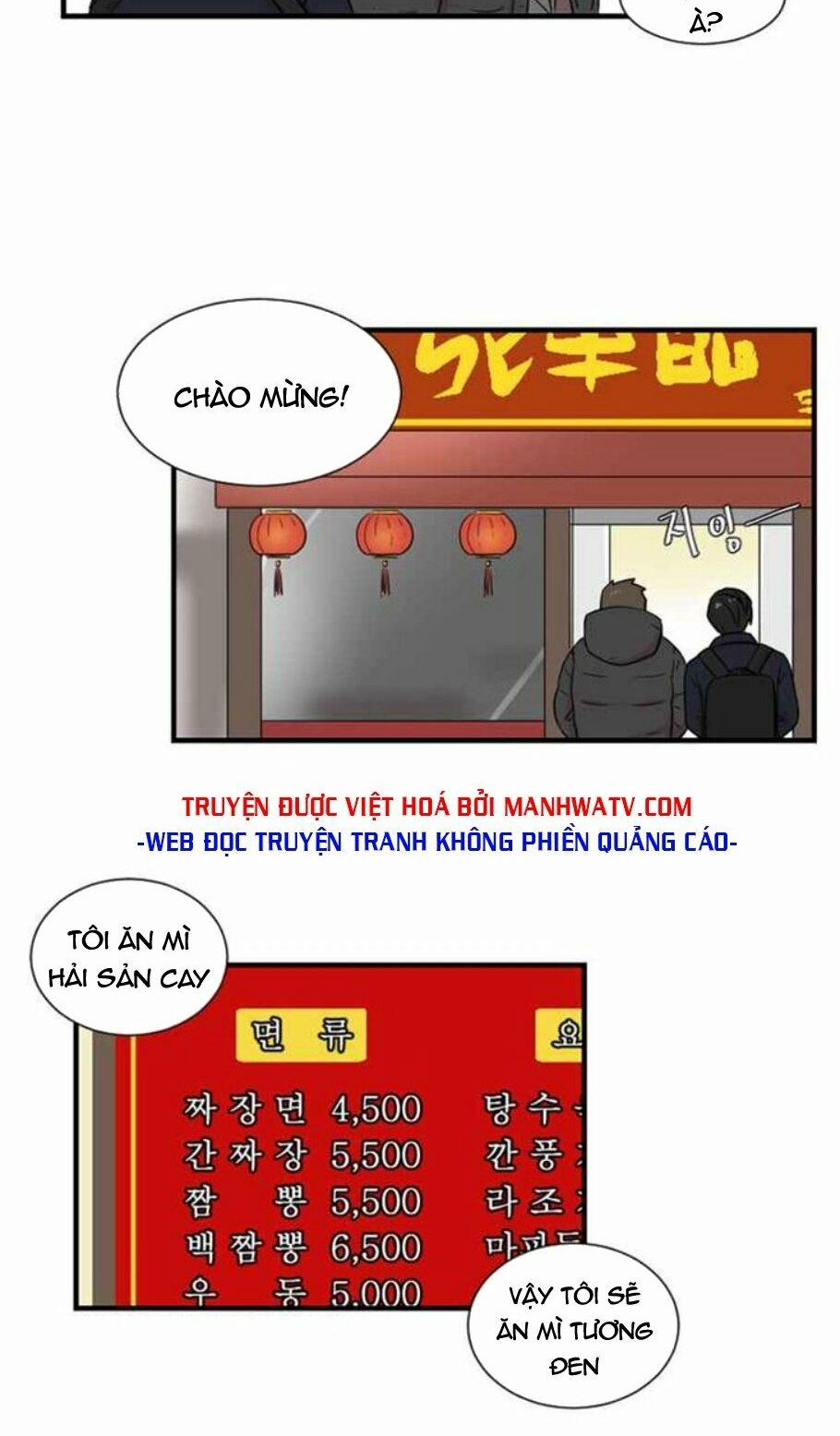 manhwax10.com - Truyện Manhwa Mọt Sách Chương 5 Trang 11