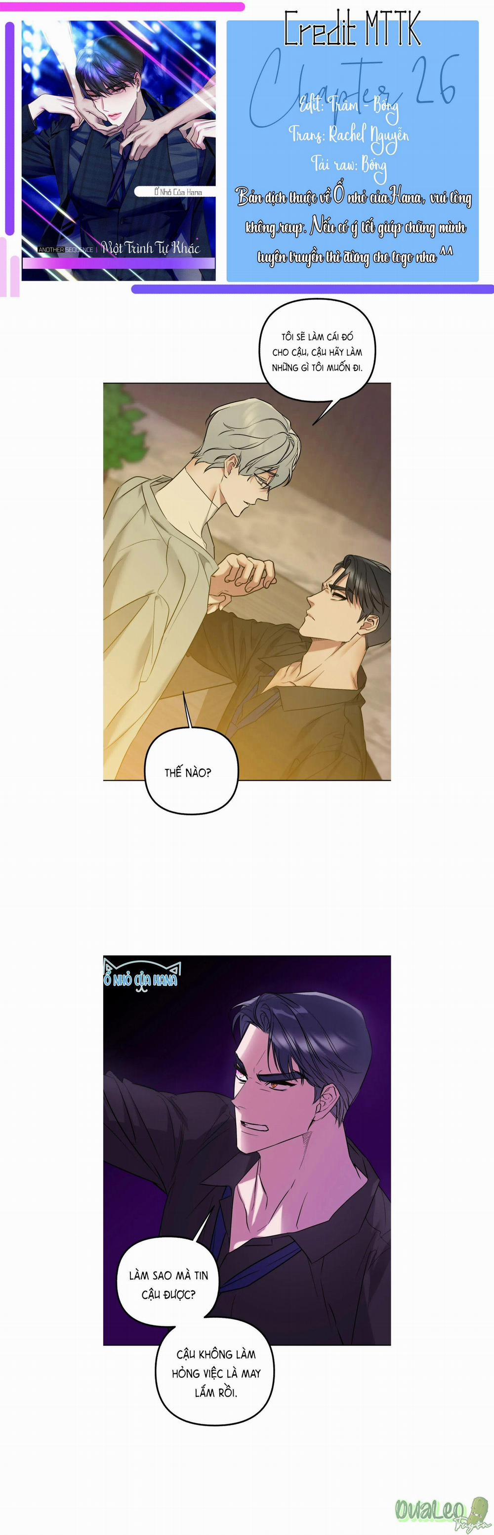 manhwax10.com - Truyện Manhwa Một Trình Tự Khác Season 2 Chương 26 Trang 1