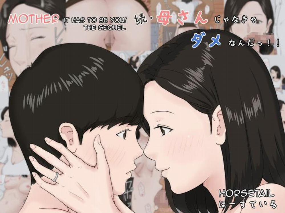 manhwax10.com - Truyện Manhwa Mother, It has to be you! Chương 2 Trang 1