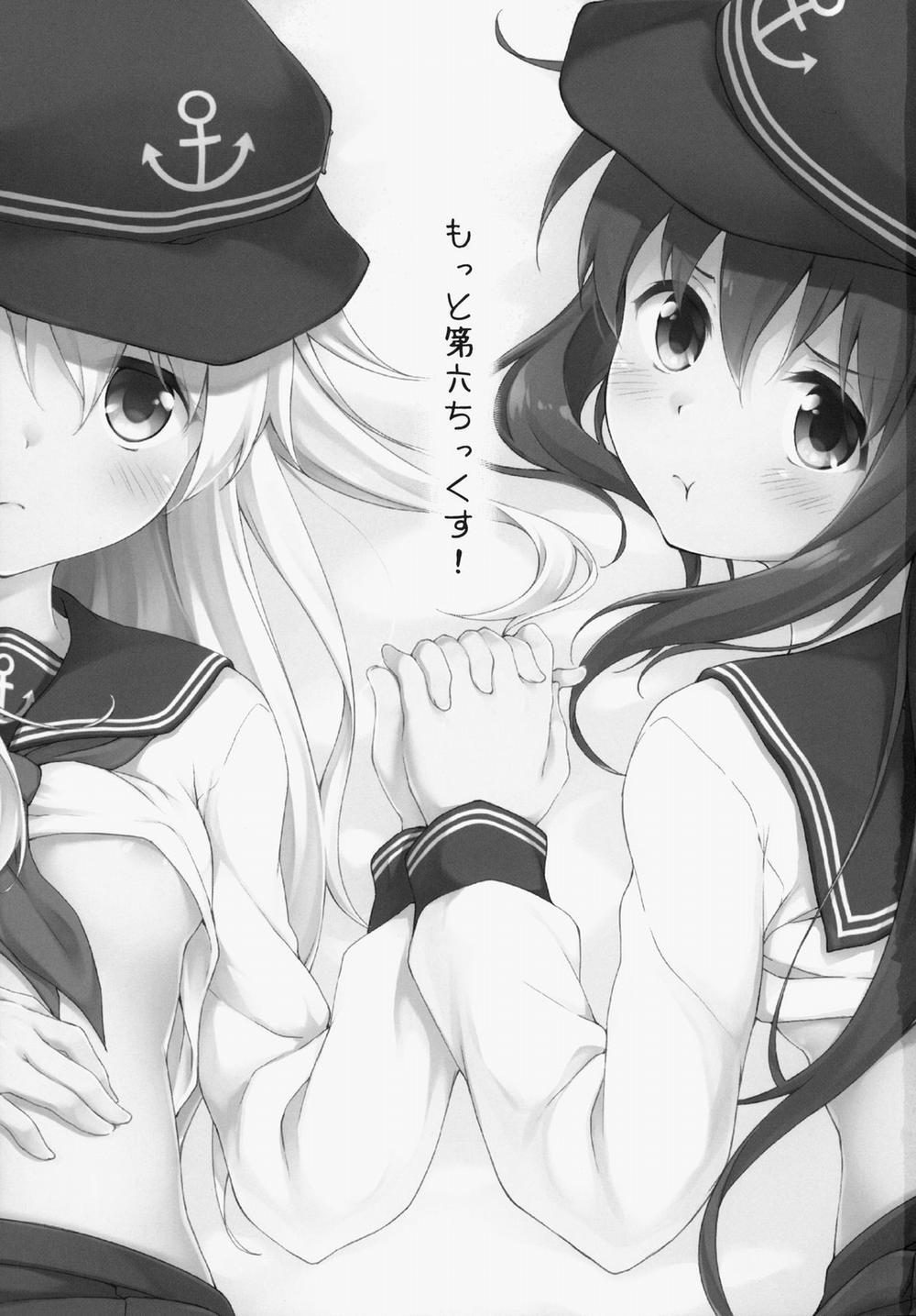 manhwax10.com - Truyện Manhwa Motto Dai Roku Chicks! (Kantai Collection -KanColle-) Chương Oneshot Trang 2